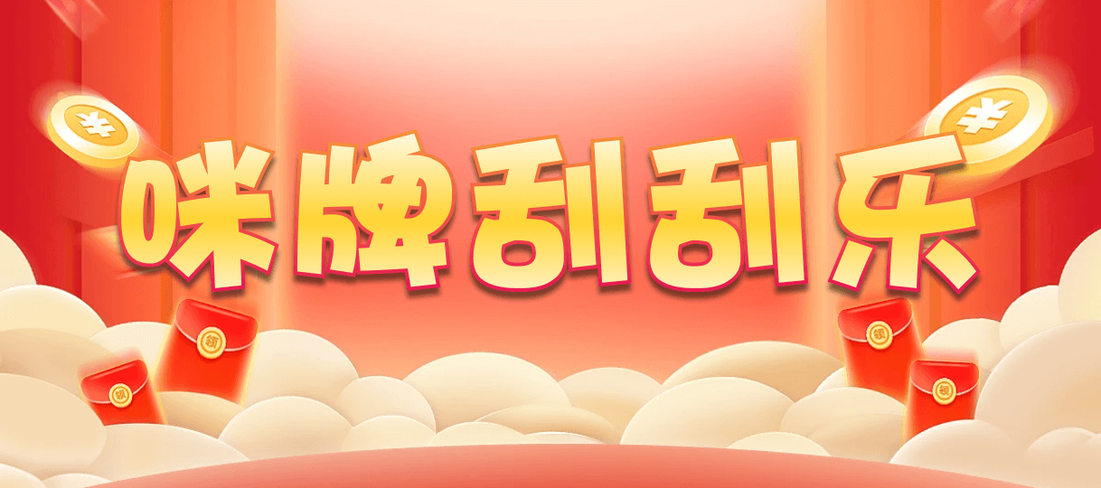 加拿大28,预测,在线,加拿大28在线预测,加拿大28走势咪牌,加拿大pc28预测,在线预测,PC结果查询,组合